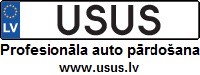 USUS USUS