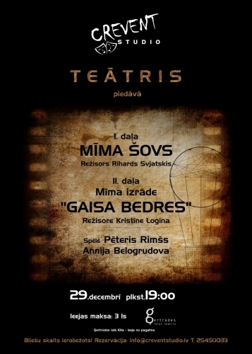 Mīma šovs un mīma izrāde "Gaisa Bedres"