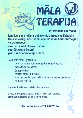 Latvijas Zilais māls