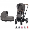 Cybex Priam 2019 bērnu rati 2in1 (rāmis, kulbiņa, sēžama daļa)