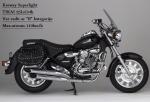 Motocikls Keeway Superlight tikai 25Ls/24h
