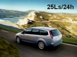 Ford Focus Ghia 2007 gada Autonomas cena 25Ls/24h