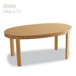 Atelier CS/398-E